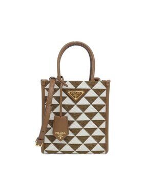 Prada Bag Handbag Gold